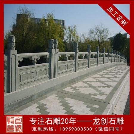 福建石材欄桿多少錢(qián)一米 石材欄桿雕刻價(jià)格