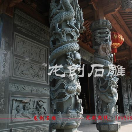 石材浮雕龍柱 寺廟青石龍柱