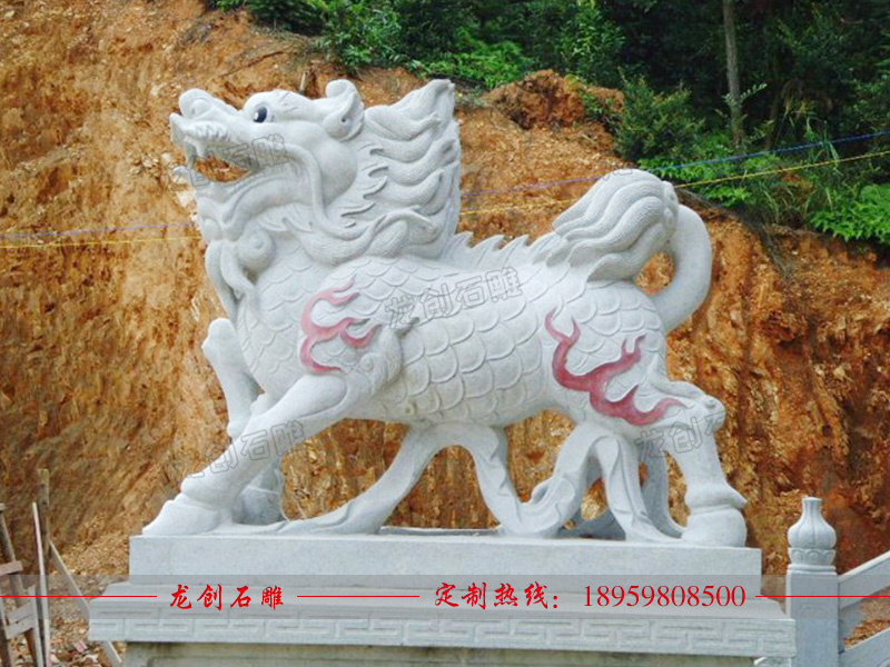 石雕麒麟多少錢(qián) 石雕麒麟報(bào)價(jià)