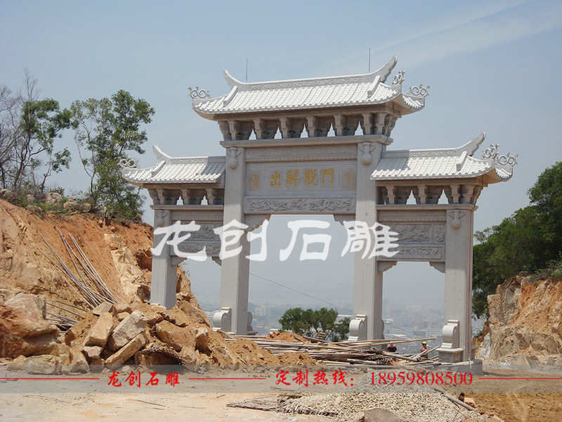 仿古石雕牌坊 石牌坊石雕廠家