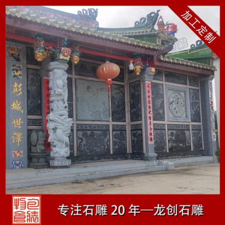 寺廟浮雕墻_寺廟底座青石浮雕圖片